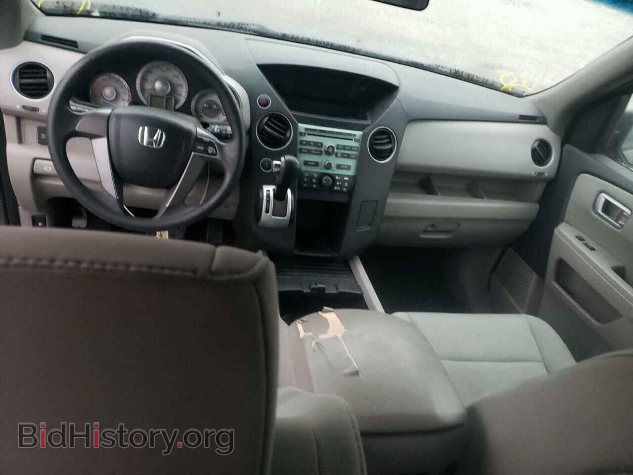 2011 HONDA PILOT - VIN: 5FNYF4H20BB036421 - Photo 8