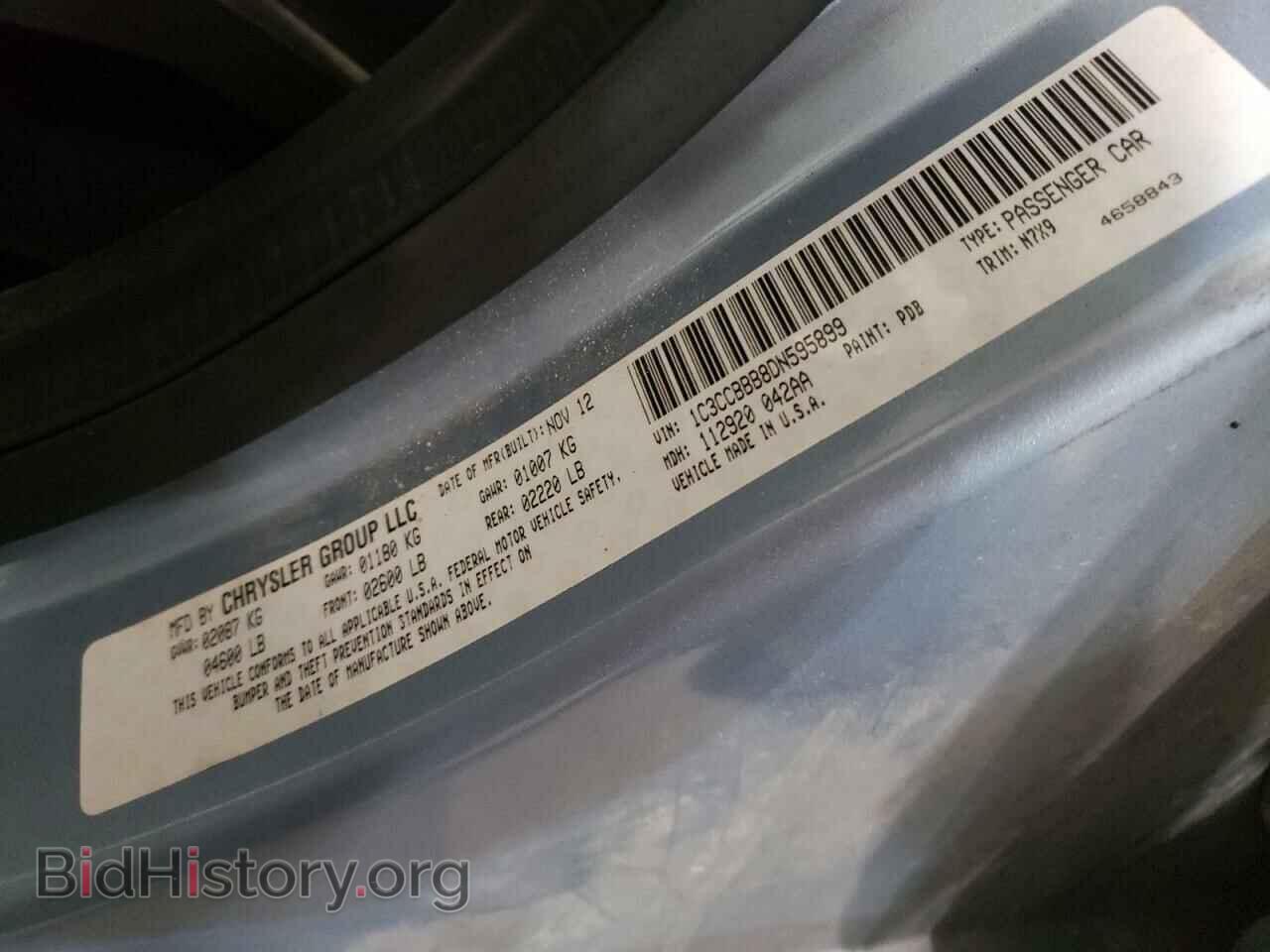 2013 CHRYSLER 200 - VIN: 1C3CCBBB8DN595899 - Фото 13