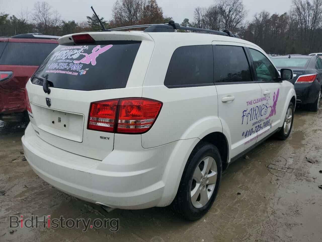 2009 DODGE JOURNEY - VIN: 3D4GG57V69T190527 - Фото 3