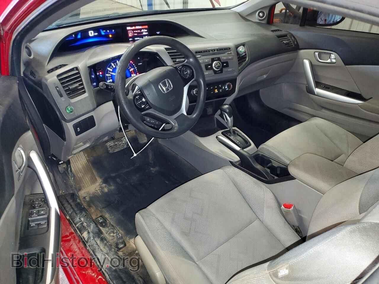 2012 HONDA CIVIC - VIN: 2HGFG3B86CH513426 - Фото 8
