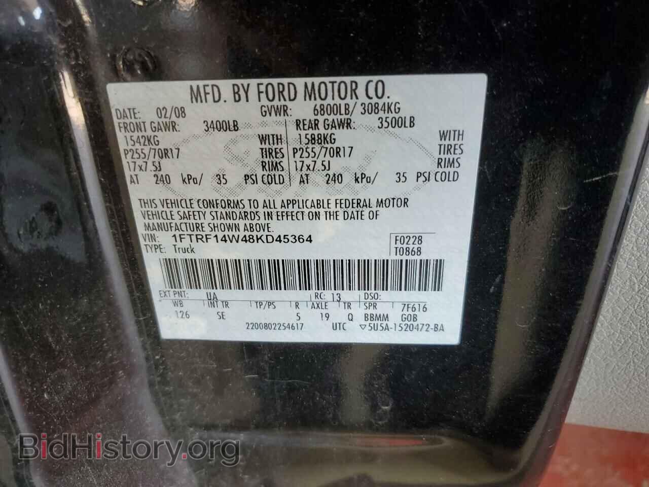 2008 FORD All Models - VIN: 1FTRF14W48KD45364 - Фото 12