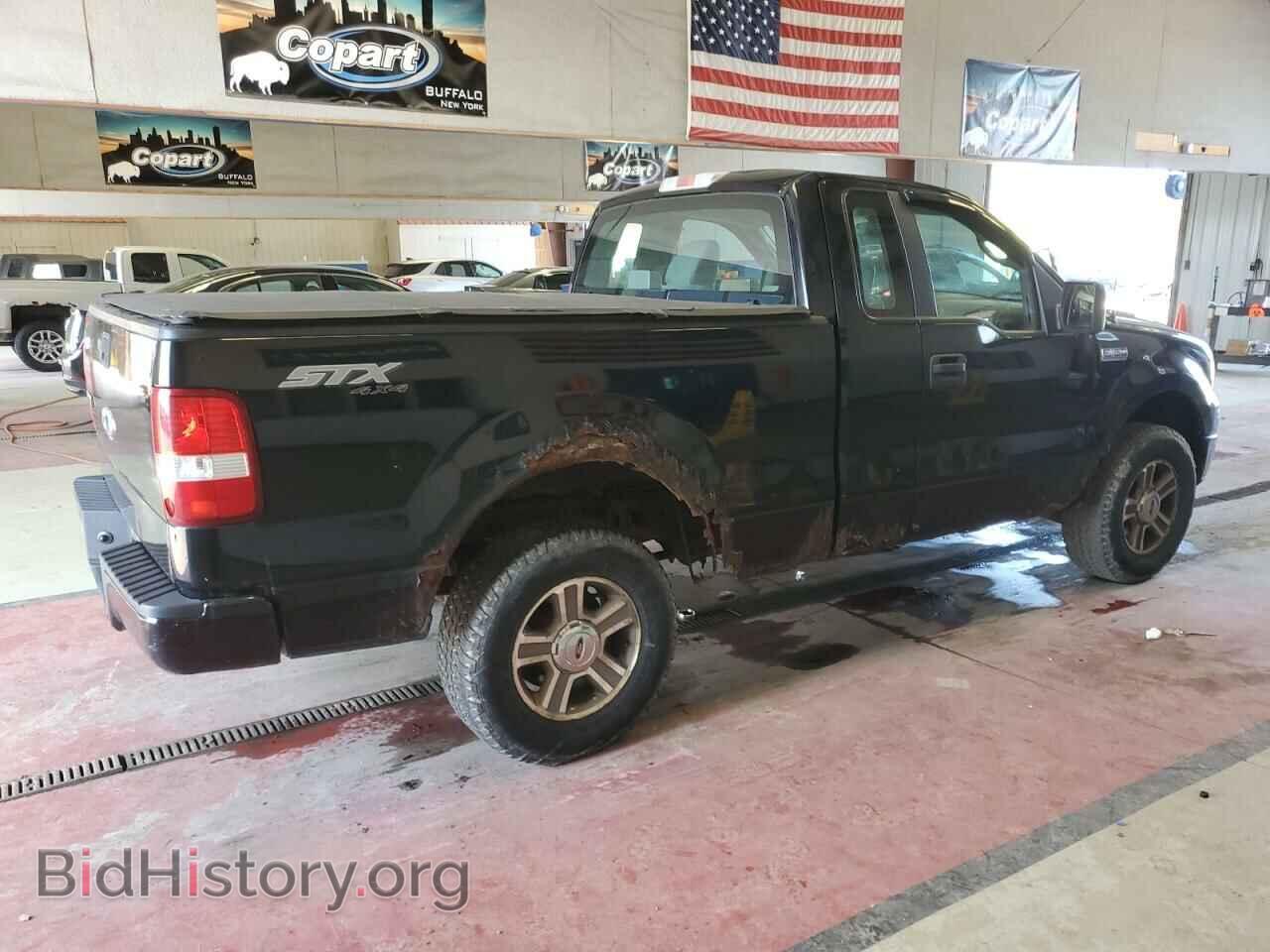 2008 FORD All Models - VIN: 1FTRF14W48KD45364 - Фото 3