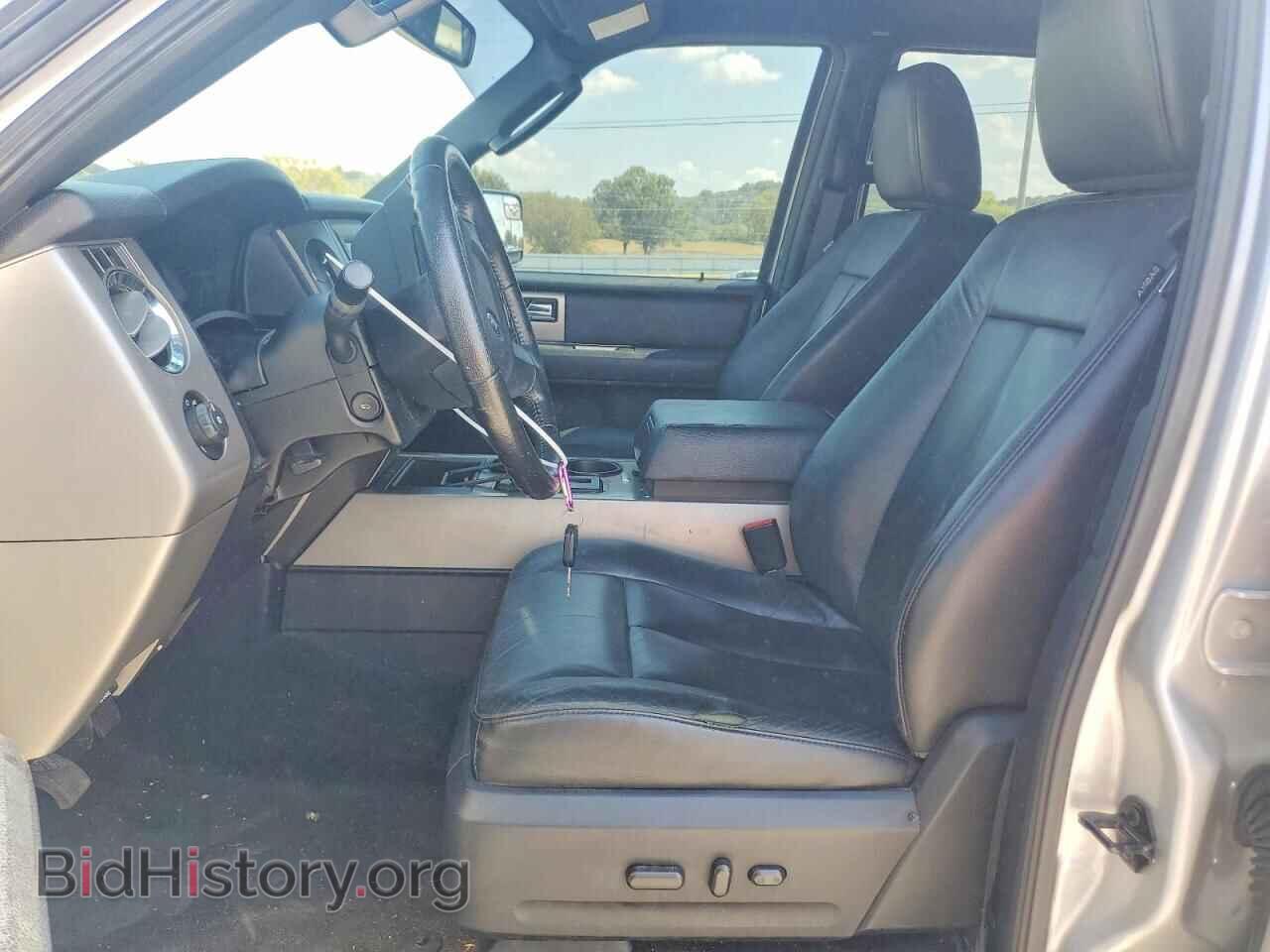 2017 FORD EXPEDITION - VIN: 1FMJU1HT3HEA34151 - Photo 7