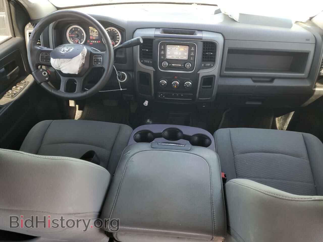 2014 RAM All Models - VIN: 3C63R3GL3EG128375 - Photo 8