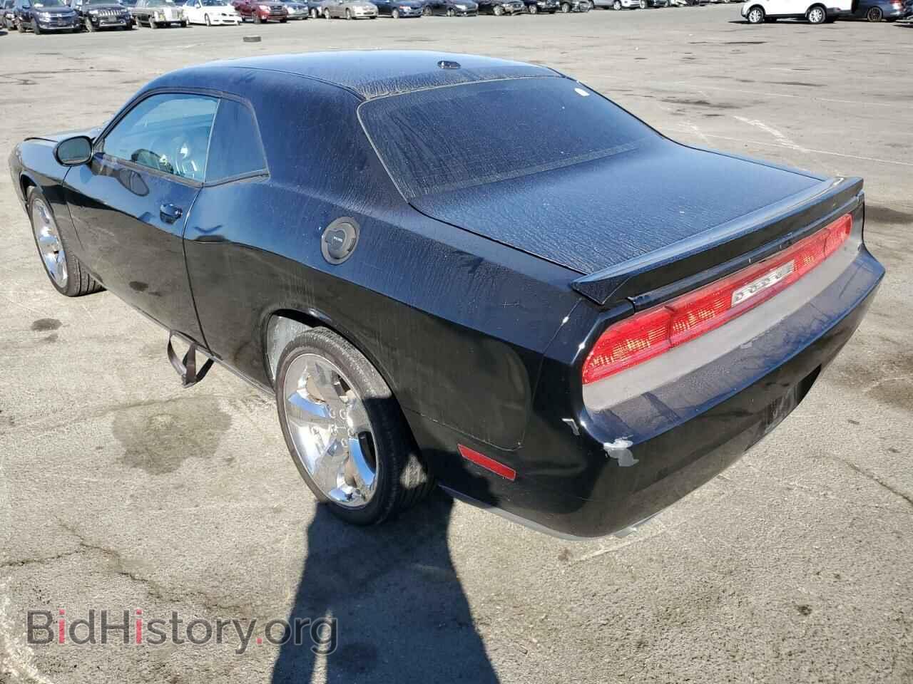 2013 DODGE CHALLENGER - VIN: 2C3CDYBT5DH666073 - Фото 2