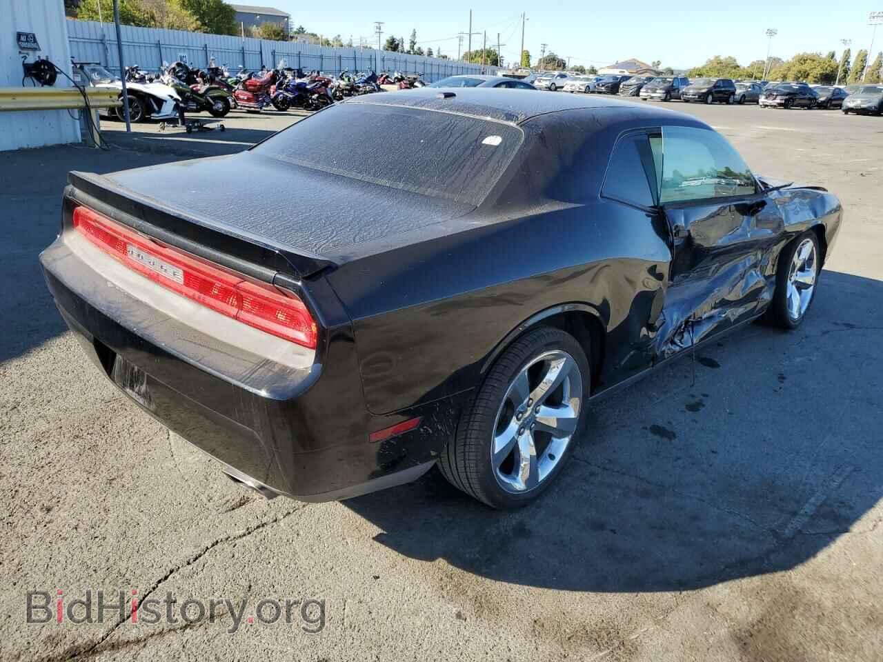 2013 DODGE CHALLENGER - VIN: 2C3CDYBT5DH666073 - Фото 3