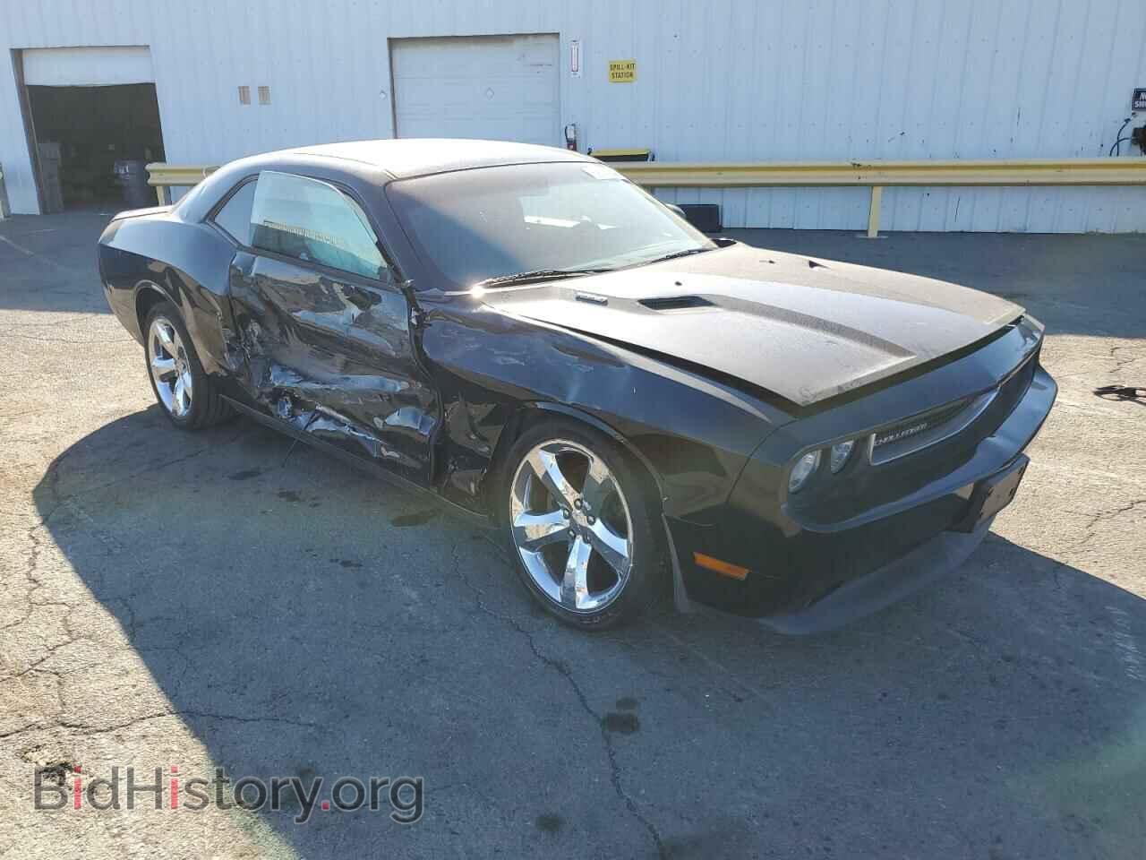 2013 DODGE CHALLENGER - VIN: 2C3CDYBT5DH666073 - Фото 4
