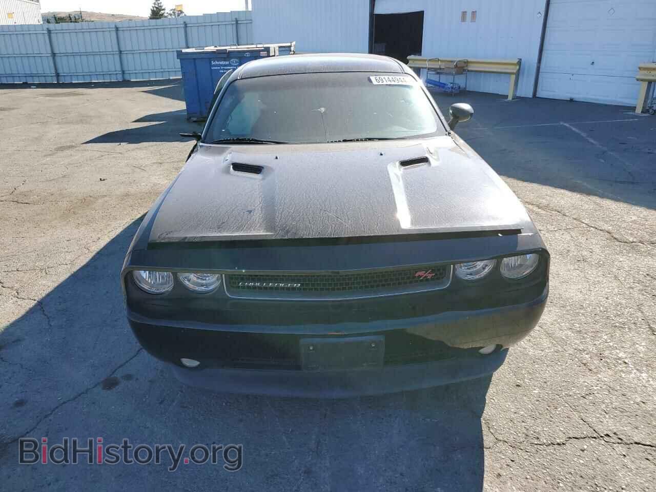 2013 DODGE CHALLENGER - VIN: 2C3CDYBT5DH666073 - Фото 5