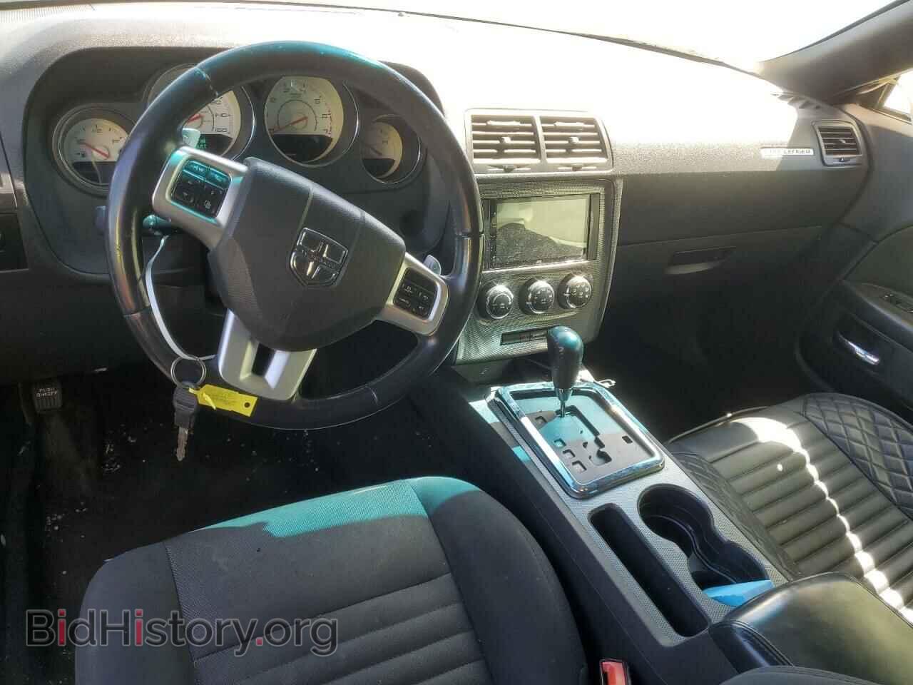 2013 DODGE CHALLENGER - VIN: 2C3CDYBT5DH666073 - Фото 8