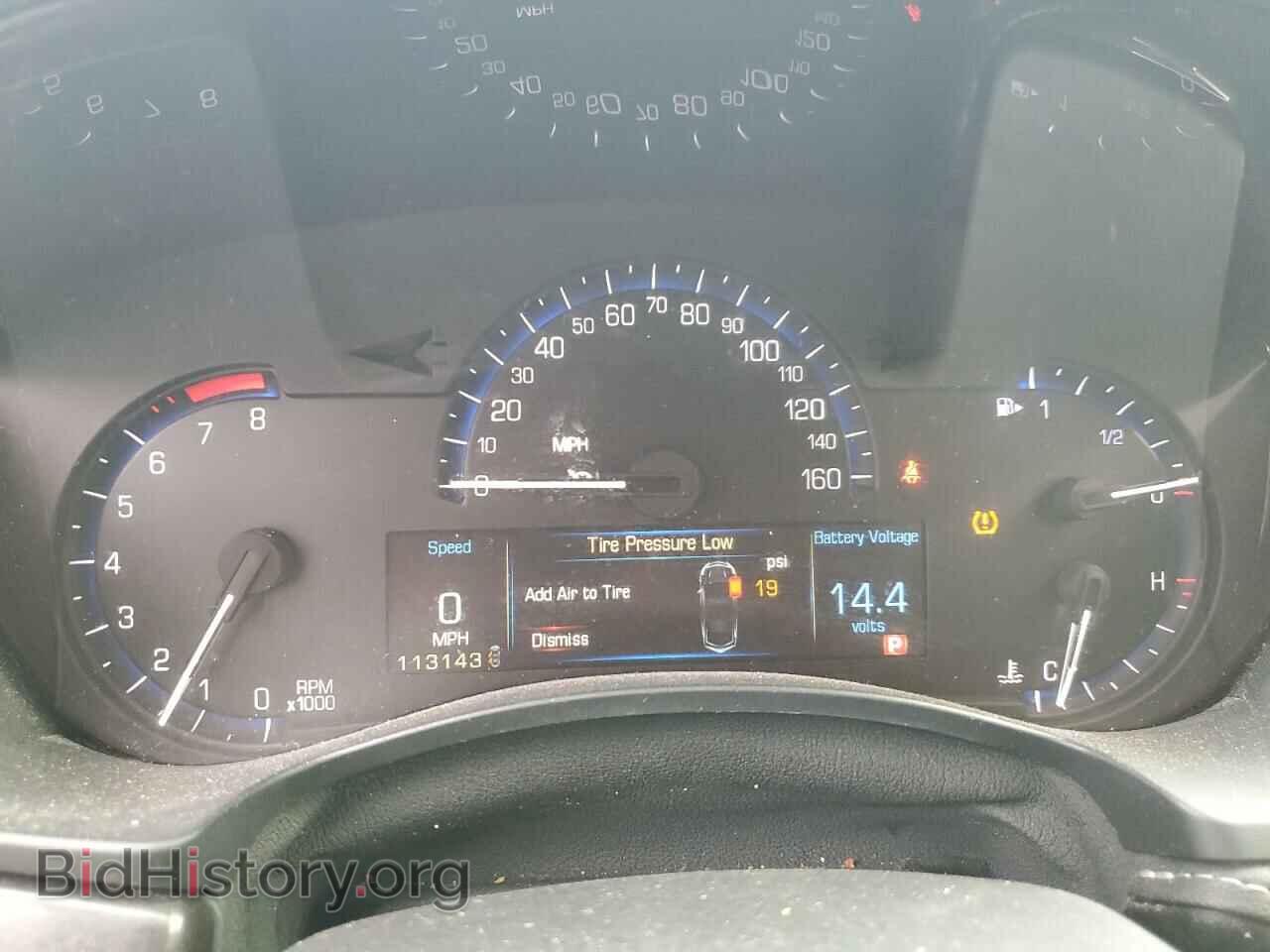 2013 CADILLAC ATS - VIN: 1G6AA5RA4D0163253 - Фото 9