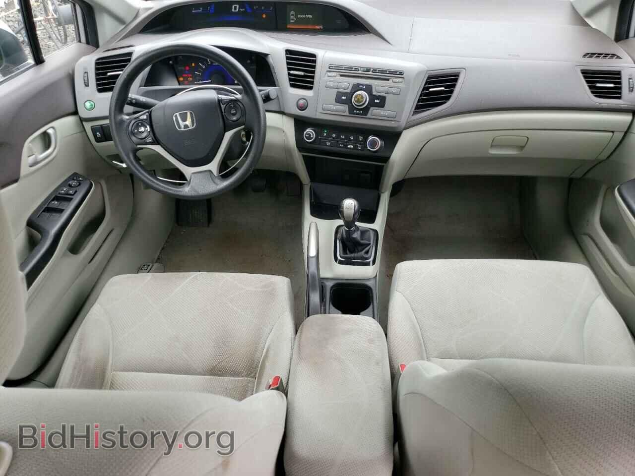 2012 HONDA CIVIC - VIN: 19XFB2E54CE065921 - Фото 8