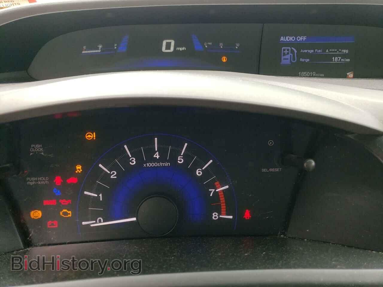 2012 HONDA CIVIC - VIN: 19XFB2E54CE065921 - Фото 9