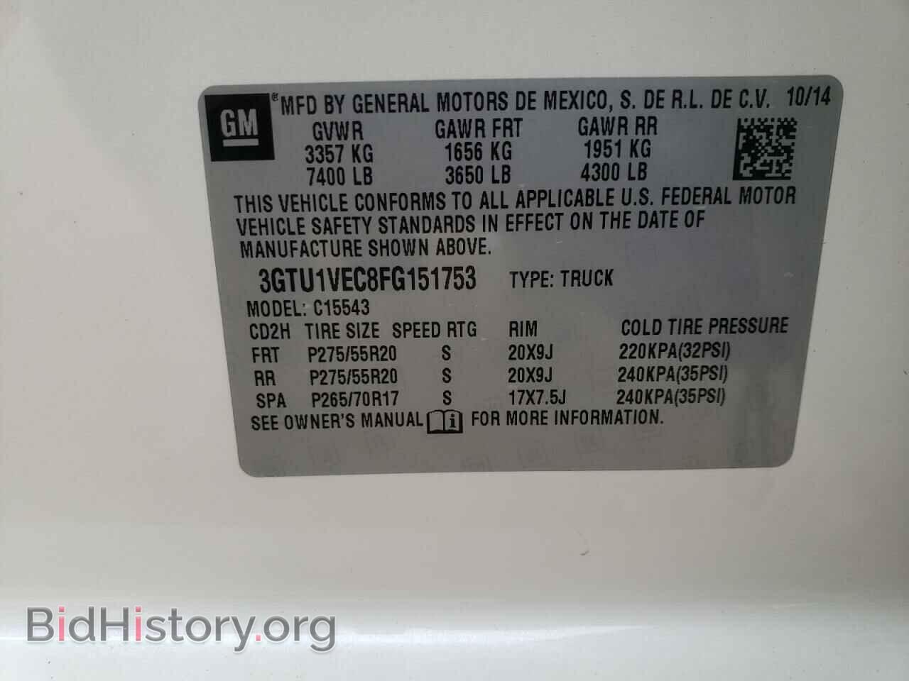 2015 GMC SIERRA - VIN: 3GTU1VEC8FG151753 - Photo 12
