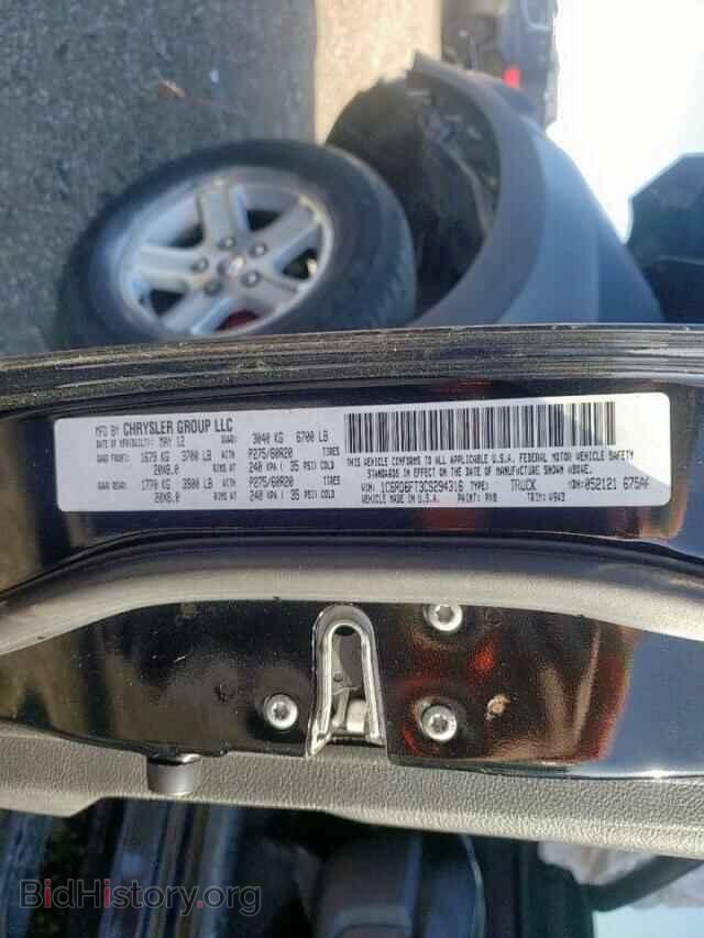 2012 DODGE RAM 1500 - VIN: 1C6RD6FT3CS294316 - Фото 10