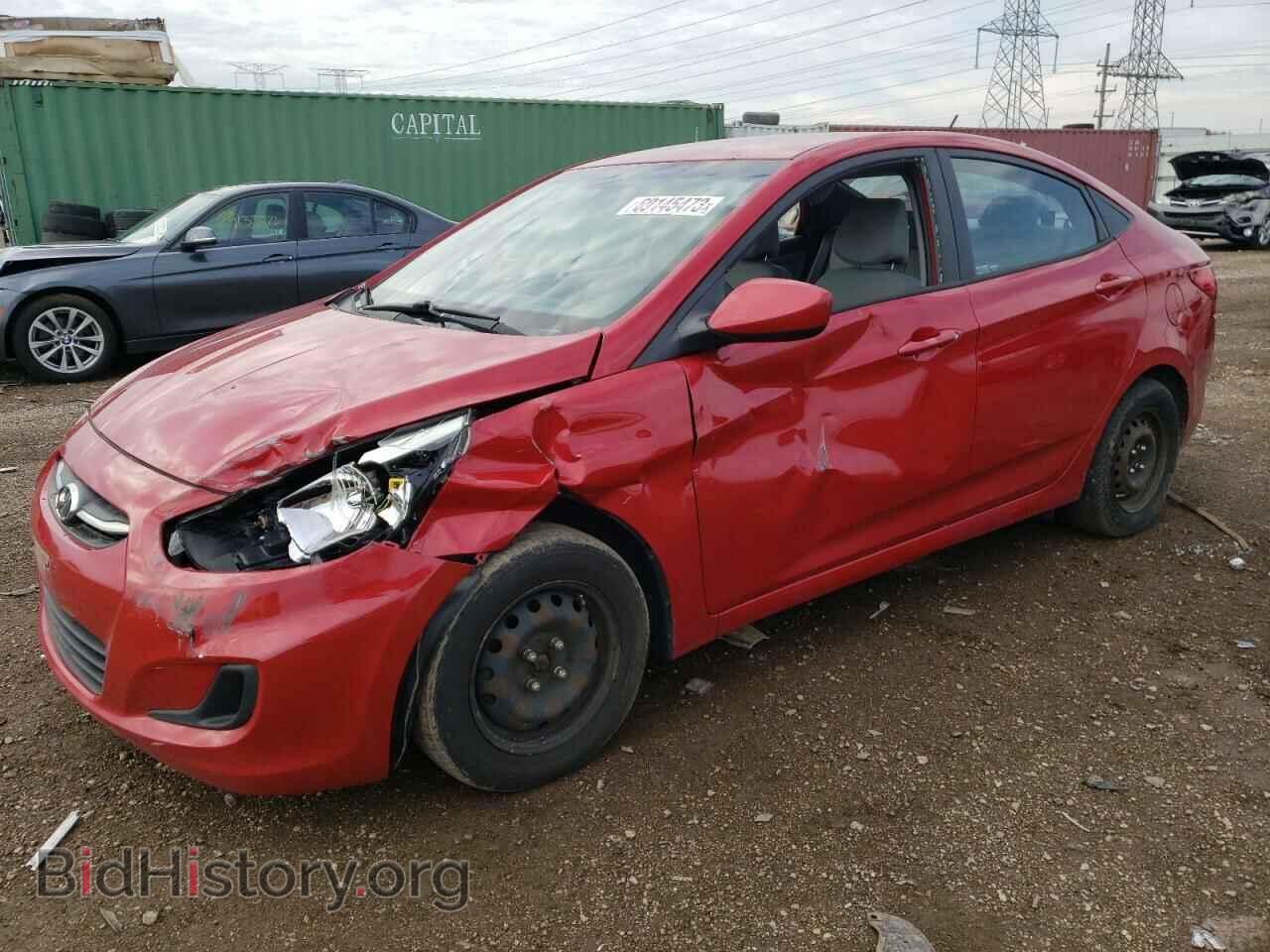 Фотография KMHCT4AE7FU898082 - HYUNDAI ACCENT 2015