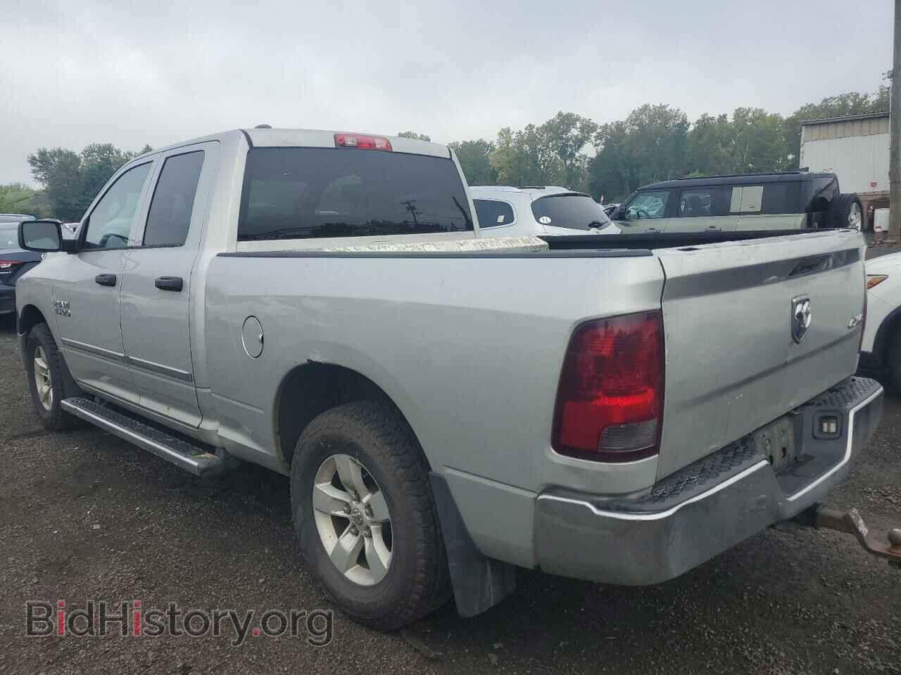2014 RAM 1500 - VIN: 1C6RR7FG3ES267209 - Photo 2