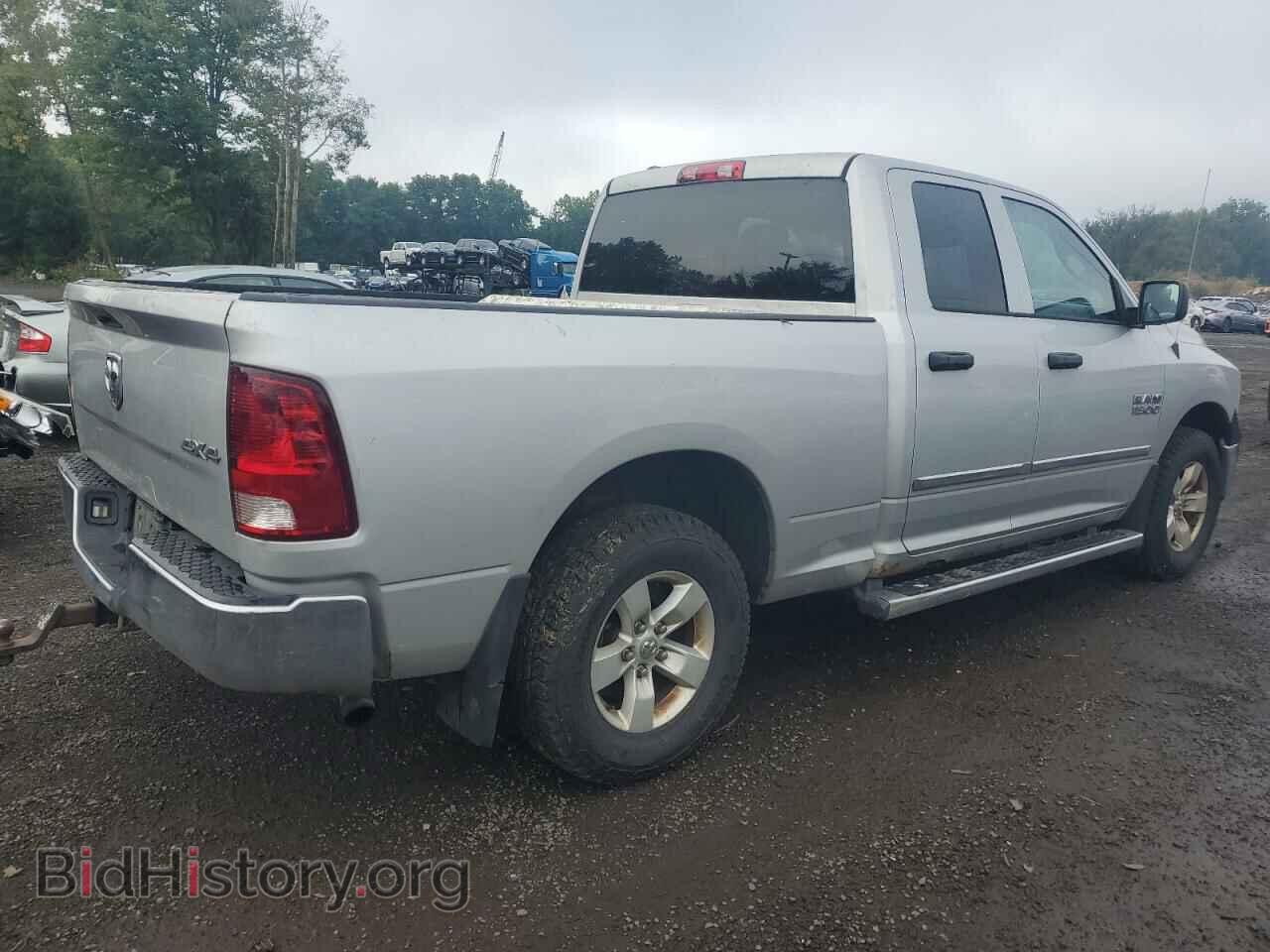 2014 RAM 1500 - VIN: 1C6RR7FG3ES267209 - Photo 3