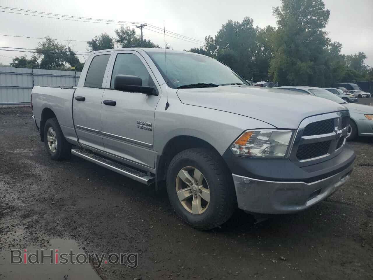 2014 RAM 1500 - VIN: 1C6RR7FG3ES267209 - Photo 4