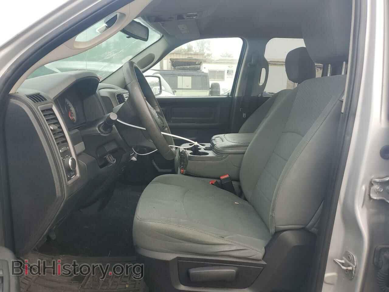 2014 RAM 1500 - VIN: 1C6RR7FG3ES267209 - Photo 7