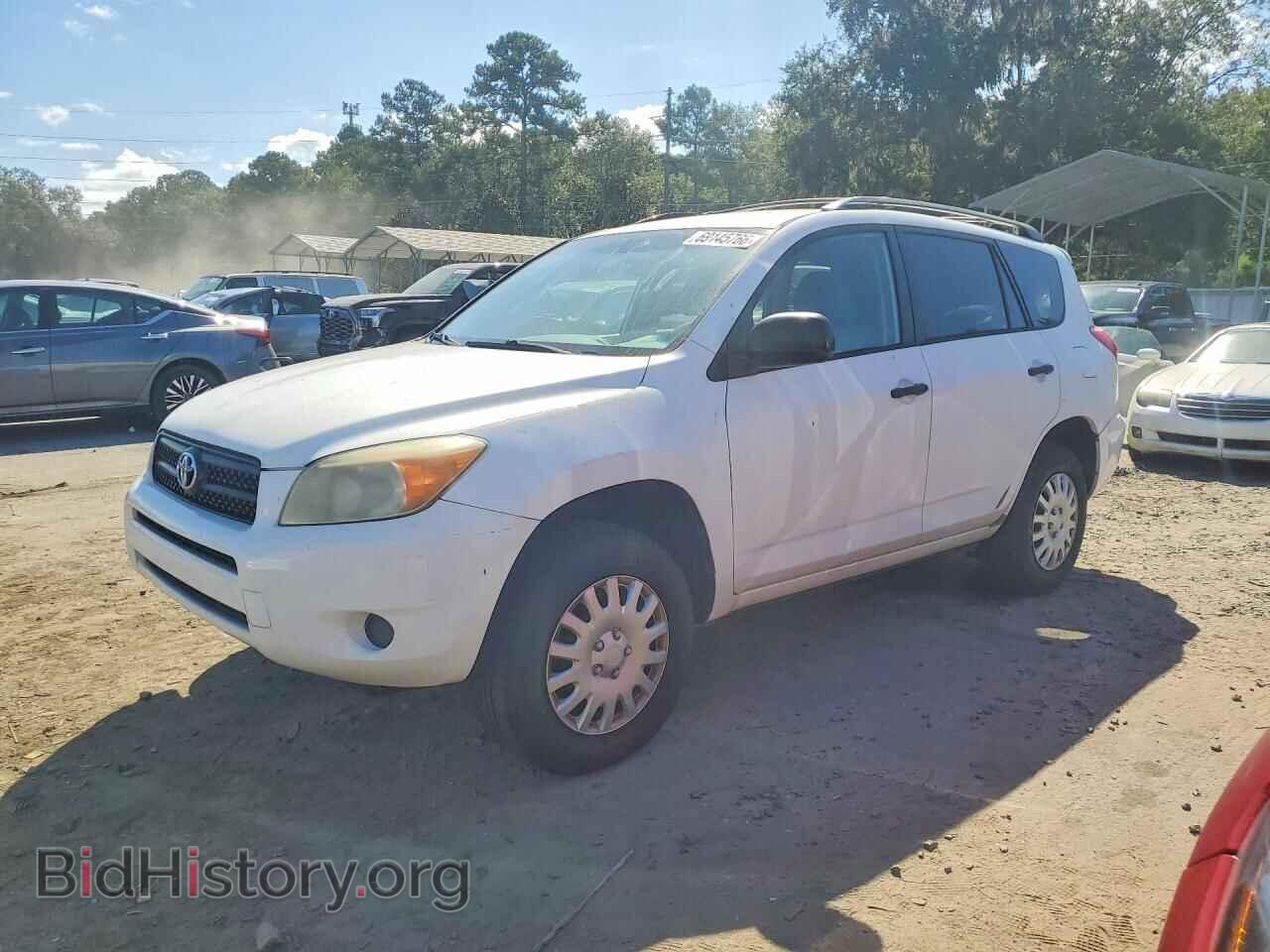 Фотография JTMZD33V565013133 - TOYOTA RAV4 2006