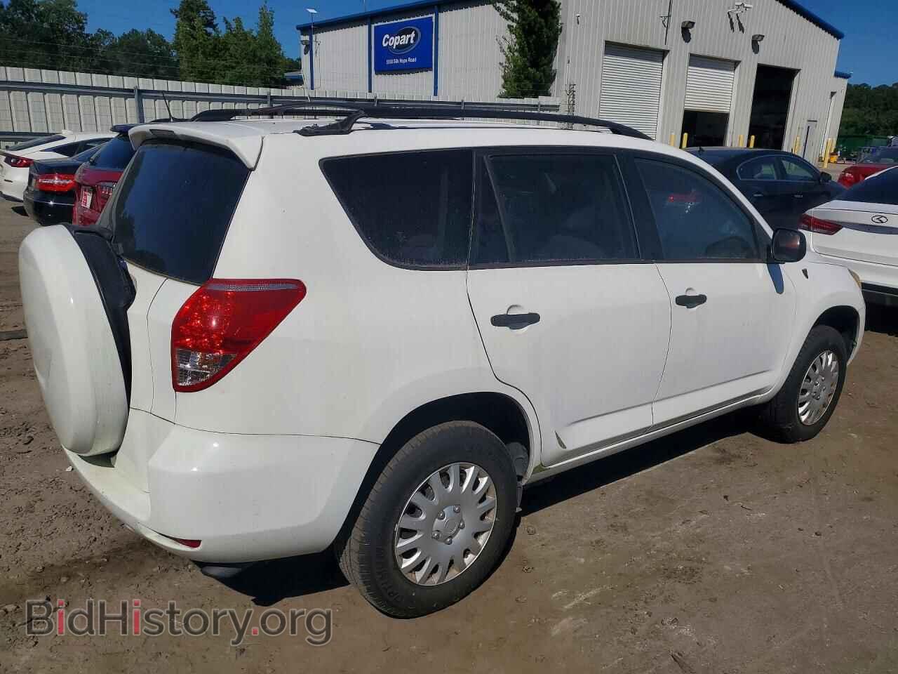 2006 TOYOTA RAV4 - VIN: JTMZD33V565013133 - Фото 3