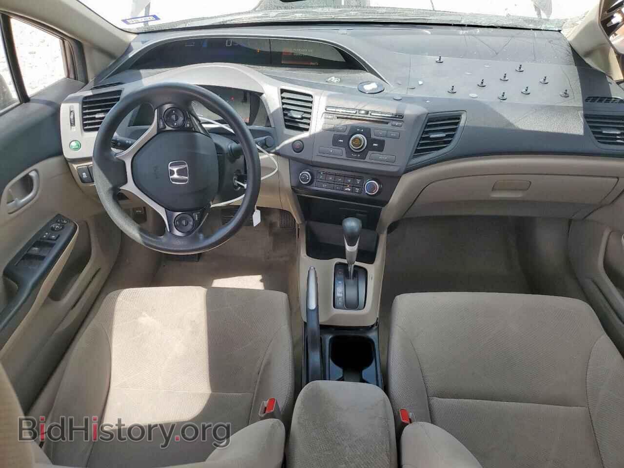 2012 HONDA CIVIC - VIN: 19XFB2F5XCE043484 - Фото 8