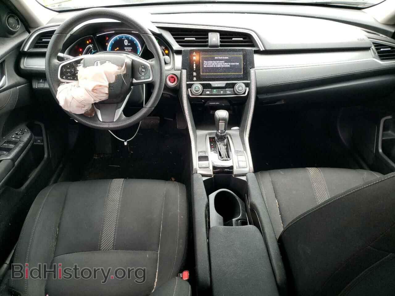 2017 HONDA CIVIC - VIN: 2HGFC2F71HH525949 - Фото 8