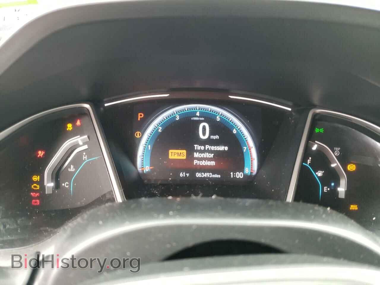 2017 HONDA CIVIC - VIN: 2HGFC2F71HH525949 - Фото 9