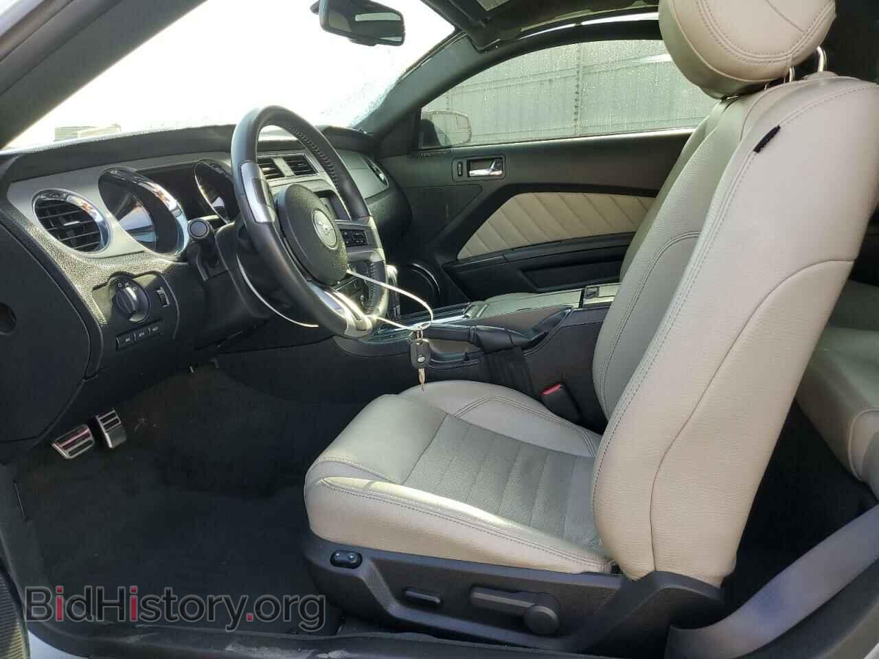 2012 FORD MUSTANG - VIN: 1ZVBP8AM2C5253099 - Фото 7