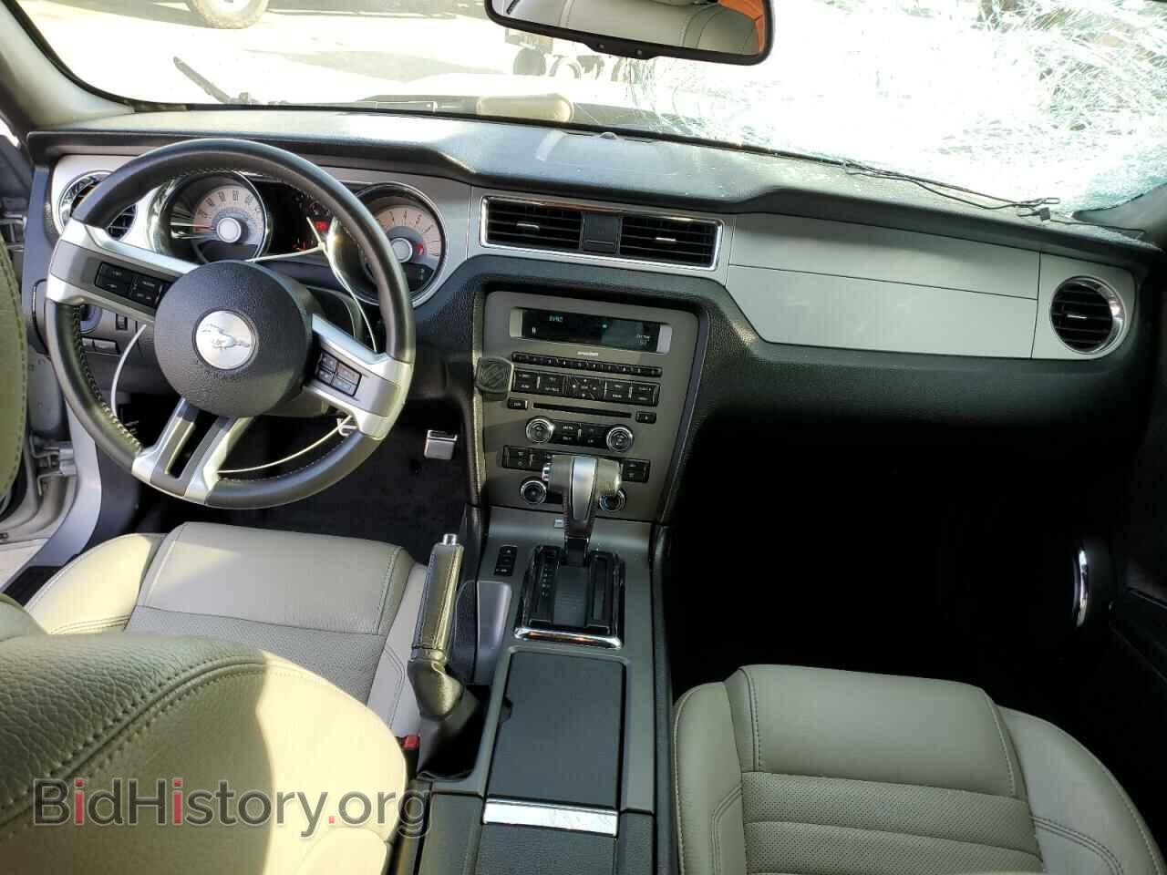 2012 FORD MUSTANG - VIN: 1ZVBP8AM2C5253099 - Фото 8