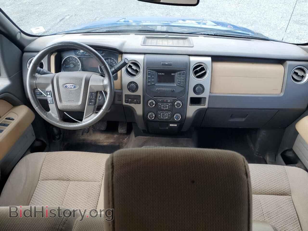 2013 FORD F-150 - VIN: 1FTFX1EF2DFB04579 - Фото 8