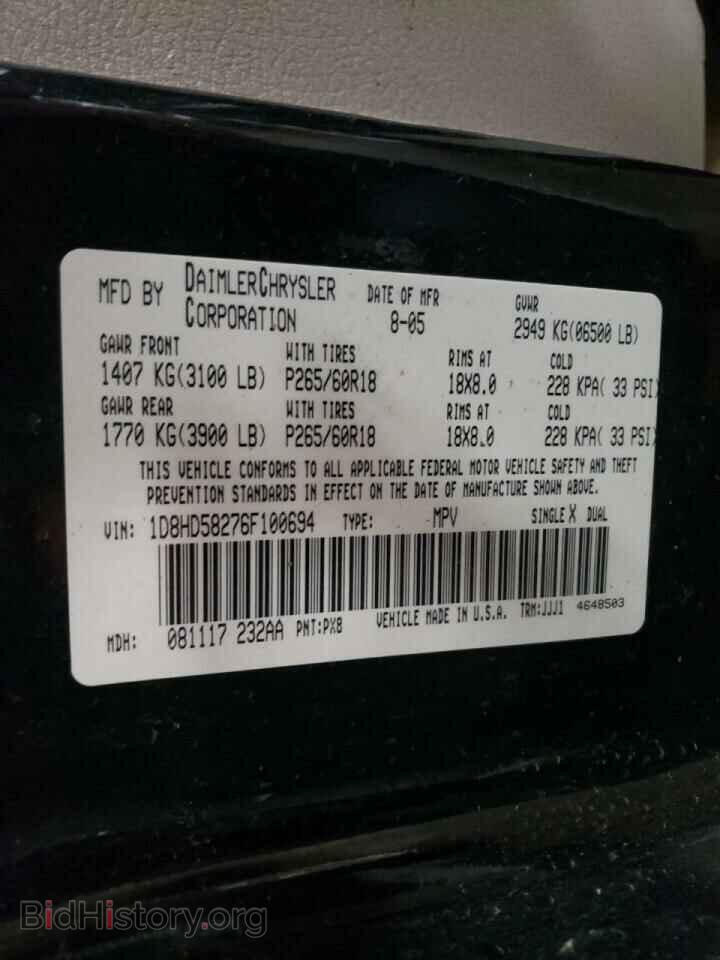 2006 DODGE DURANGO - VIN: 1D8HD58276F100694 - Фото 10