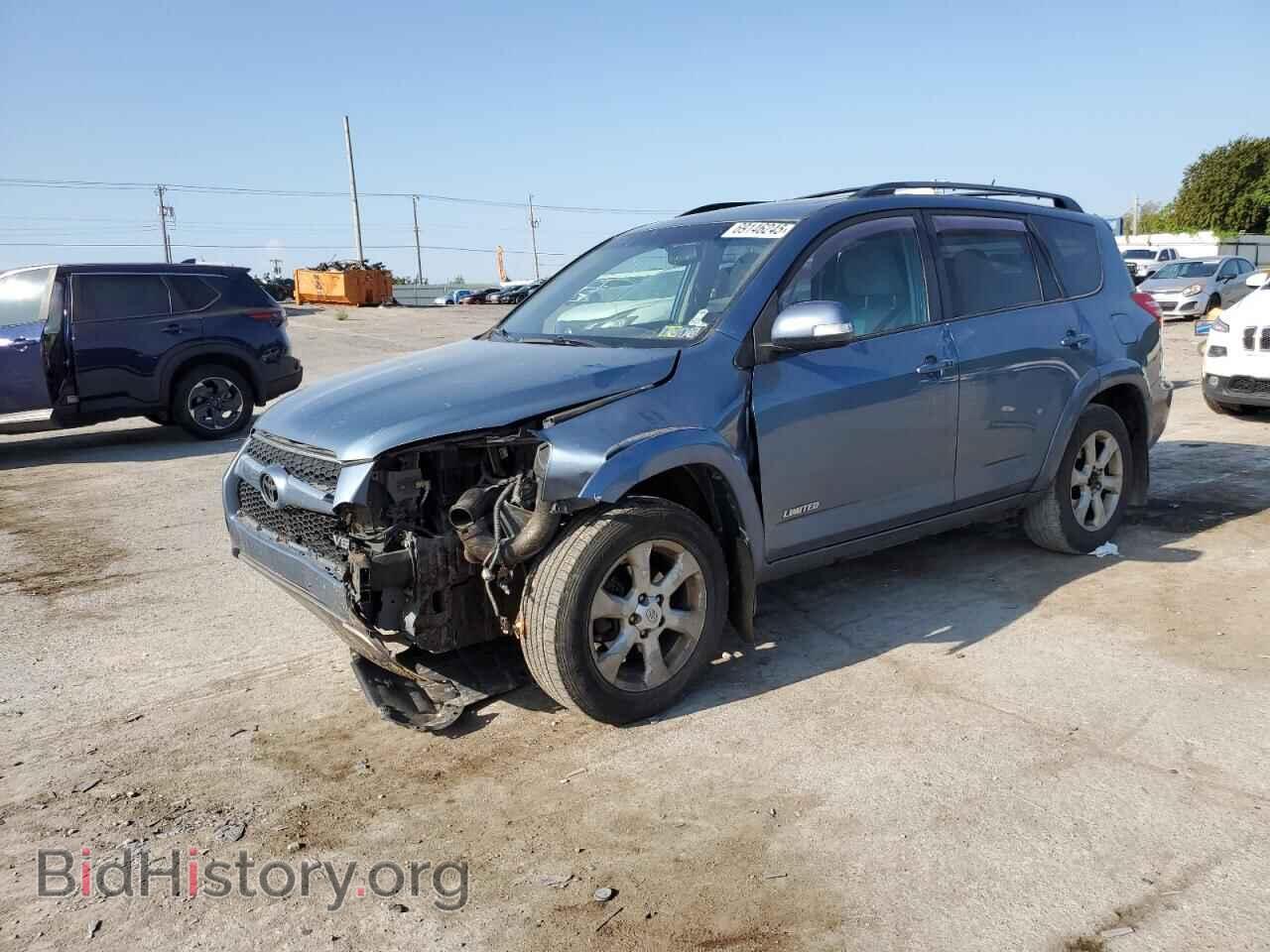 Фотография 2T3DK4DV5BW059178 - TOYOTA RAV4 2011