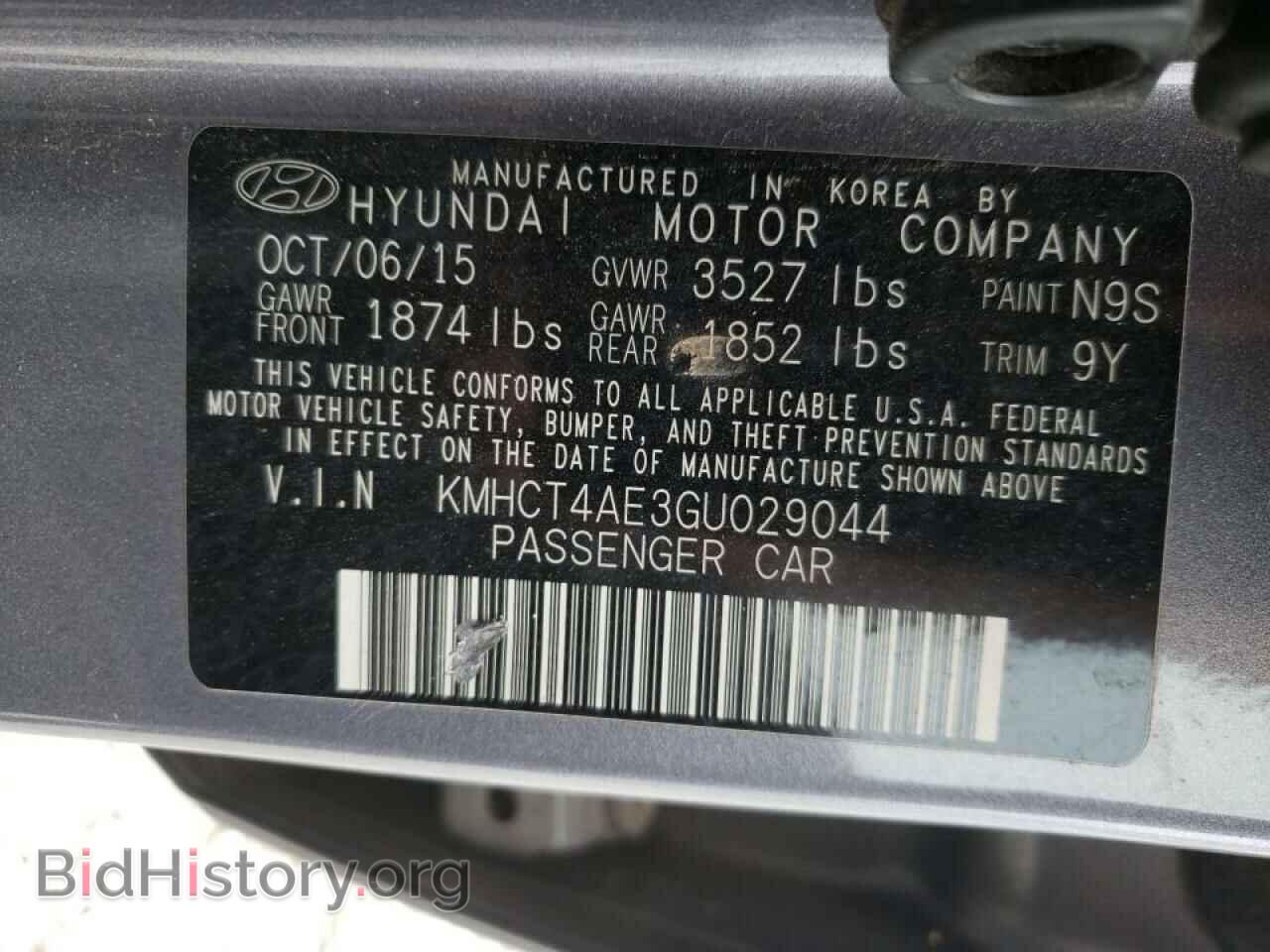 2016 HYUNDAI ACCENT - VIN: KMHCT4AE3GU029044 - Фото 10