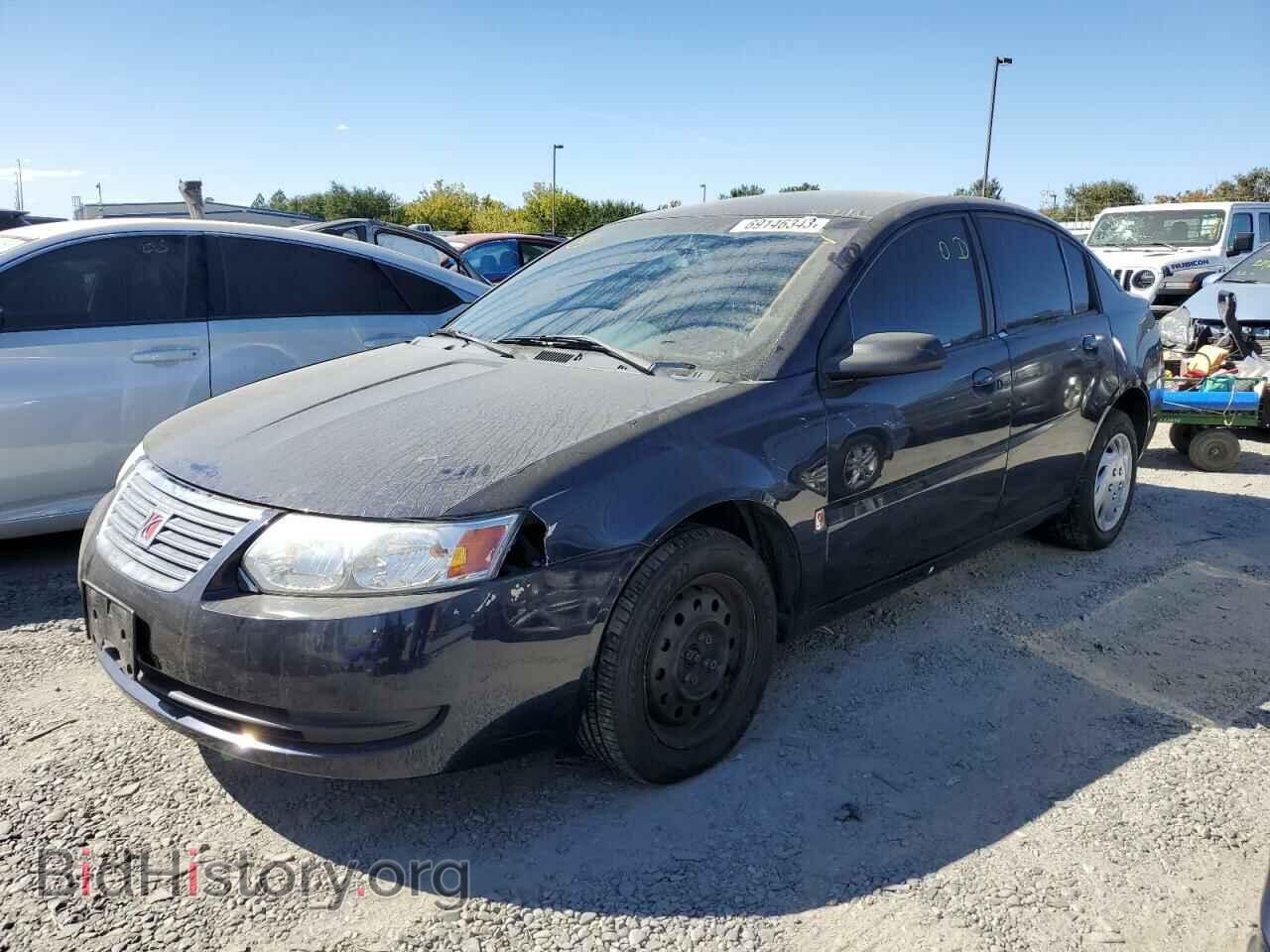 Photo 1G8AJ55F07Z201909 - SATURN ION 2007