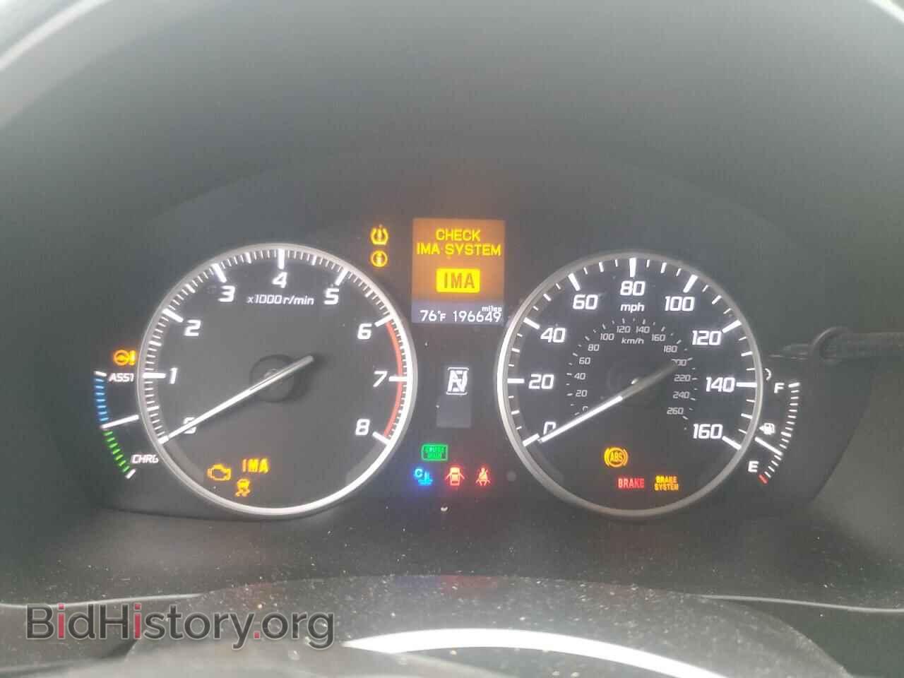 2014 ACURA ILX - VIN: 19VDE3F77EE300327 - Фото 9