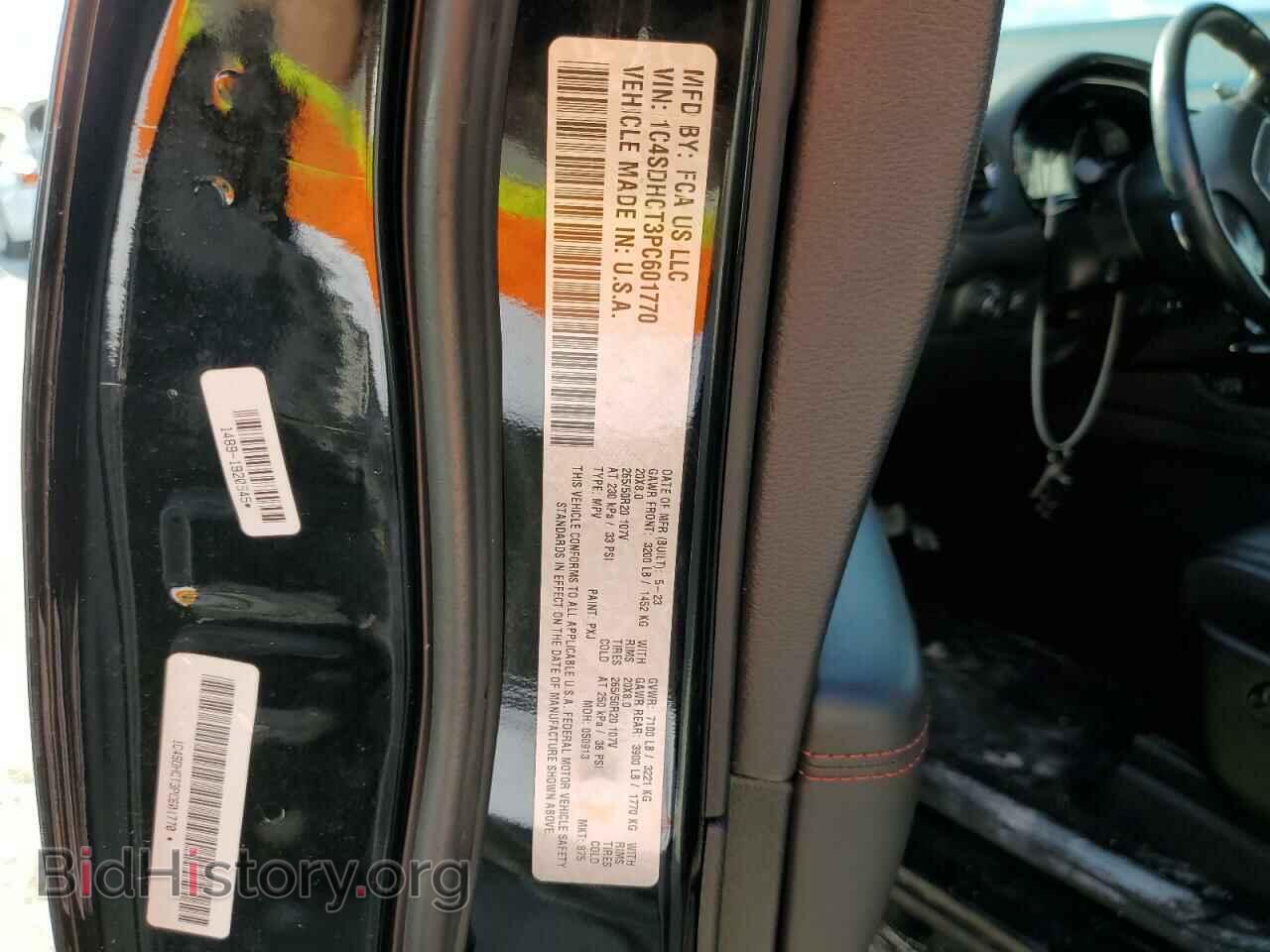 2023 DODGE DURANGO - VIN: 1C4SDHCT3PC601770 - Фото 13