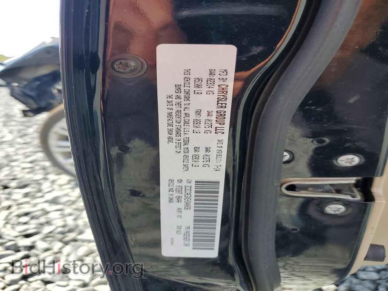 2014 CHRYSLER 300 - VIN: 2C3CCAEGXEH340036 - Photo 12