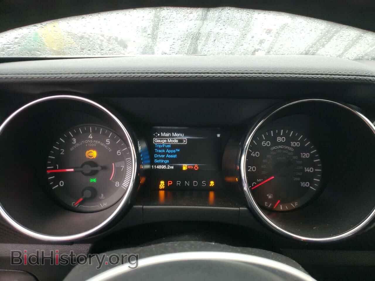 2016 FORD MUSTANG - VIN: 1FA6P8AM9G5251639 - Фото 9