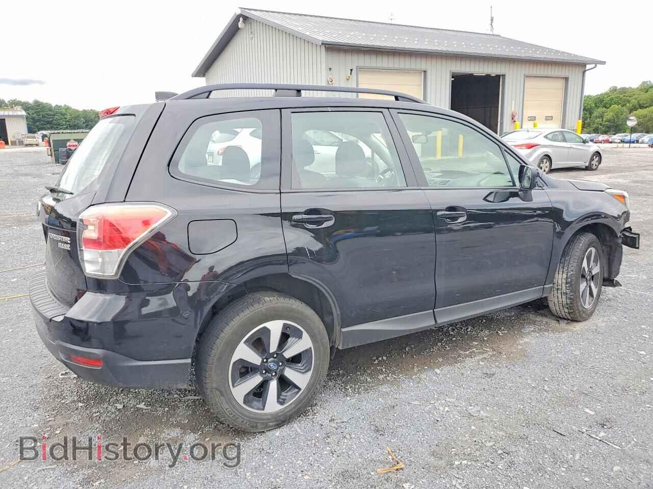 2017 SUBARU FORESTER - VIN: JF2SJABC9HH528234 - Photo 3