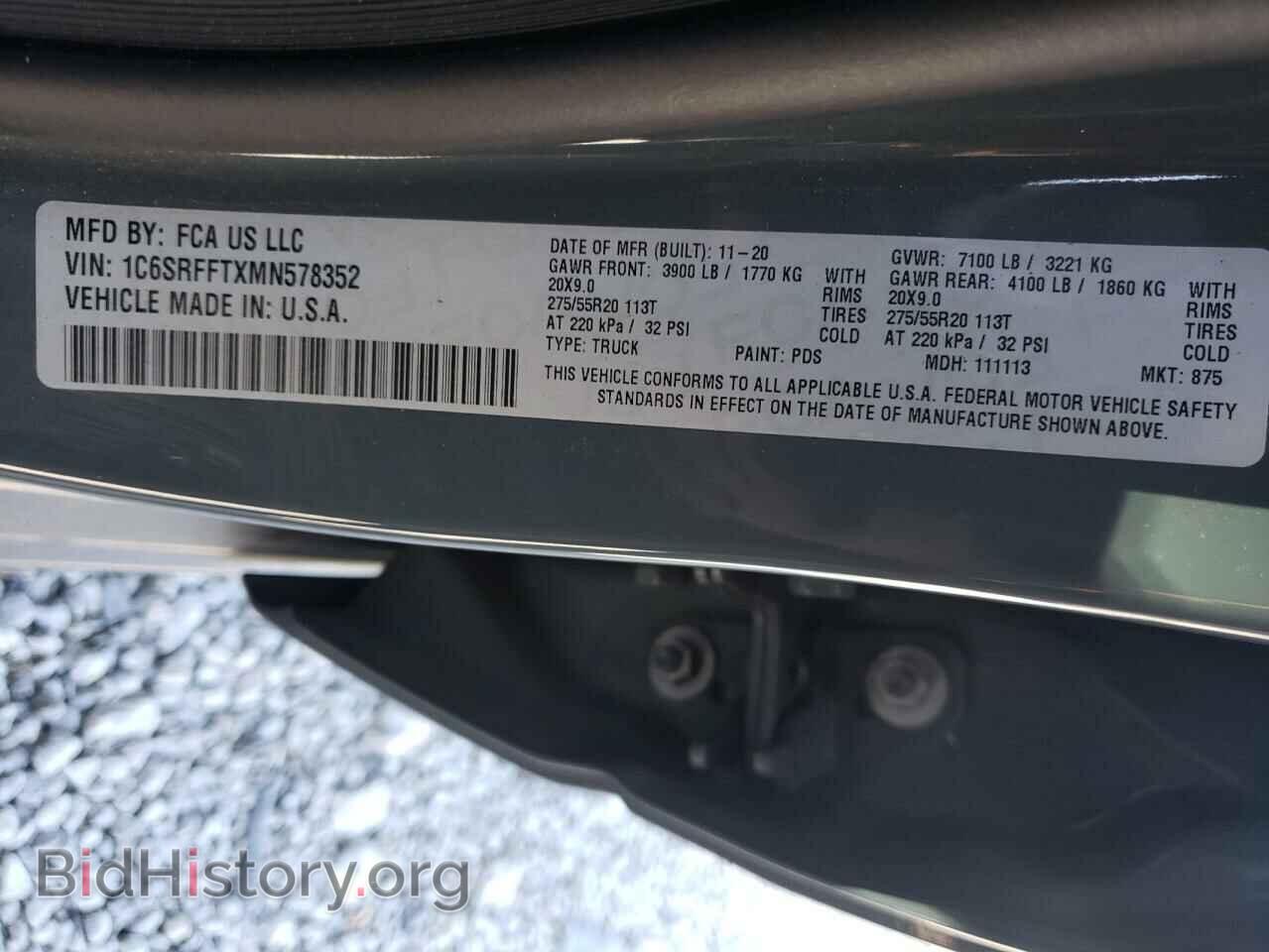 2021 RAM 1500 - VIN: 1C6SRFFTXMN578352 - Фото 12