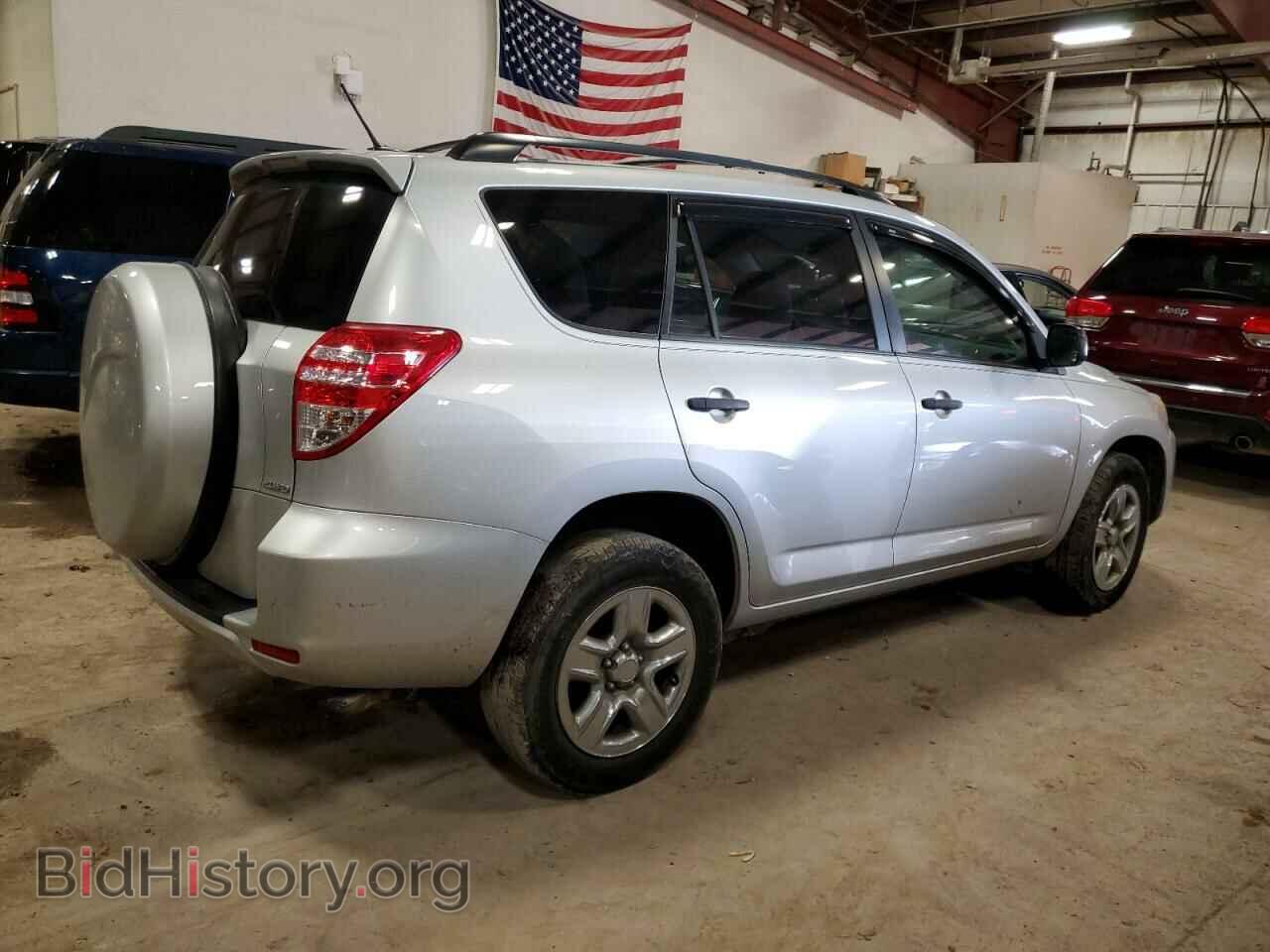 2012 TOYOTA RAV4 - VIN: 2T3BF4DV2CW227050 - Фото 3