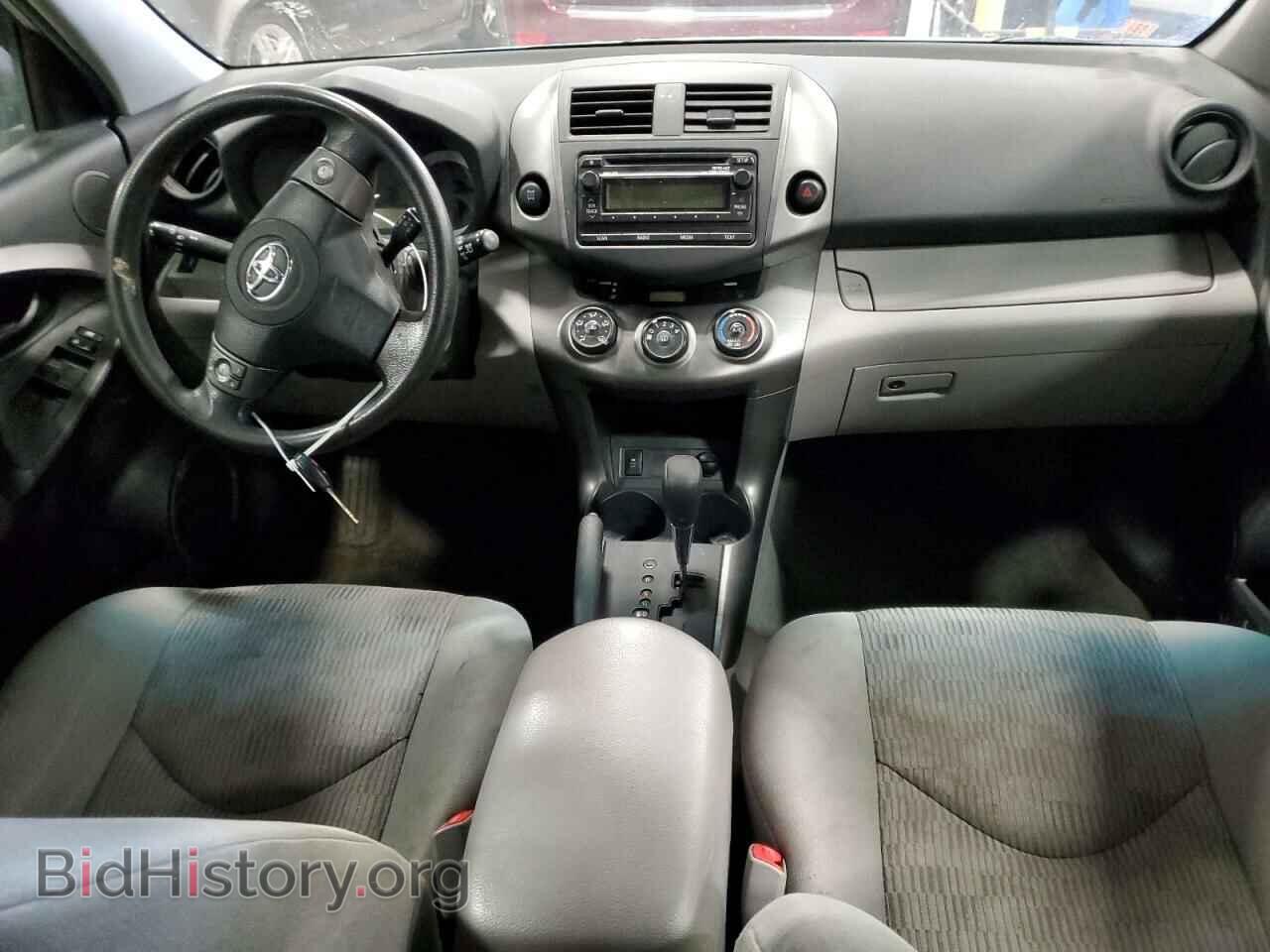 2012 TOYOTA RAV4 - VIN: 2T3BF4DV2CW227050 - Фото 8