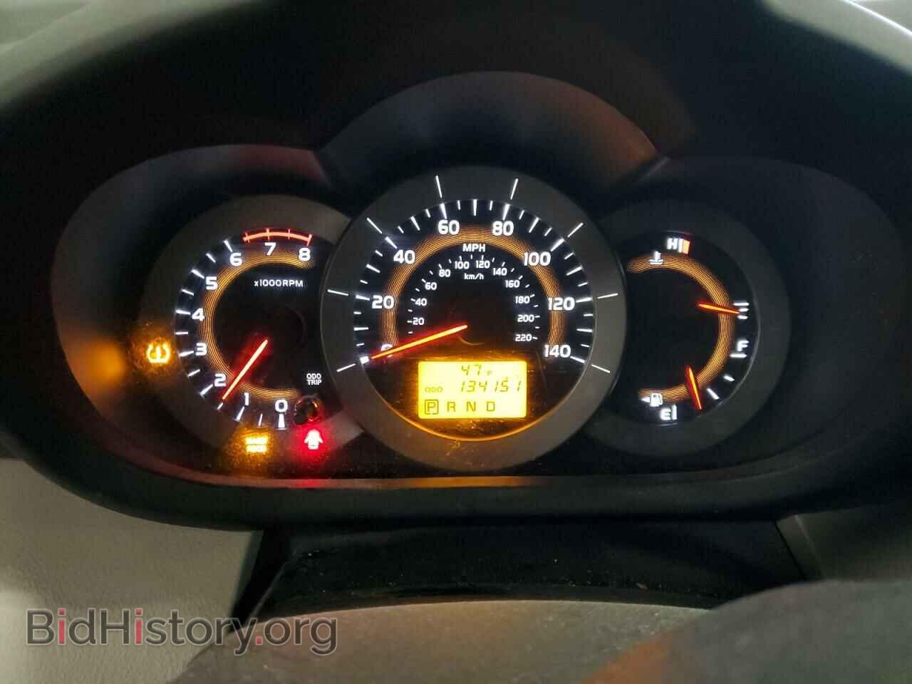 2012 TOYOTA RAV4 - VIN: 2T3BF4DV2CW227050 - Фото 9