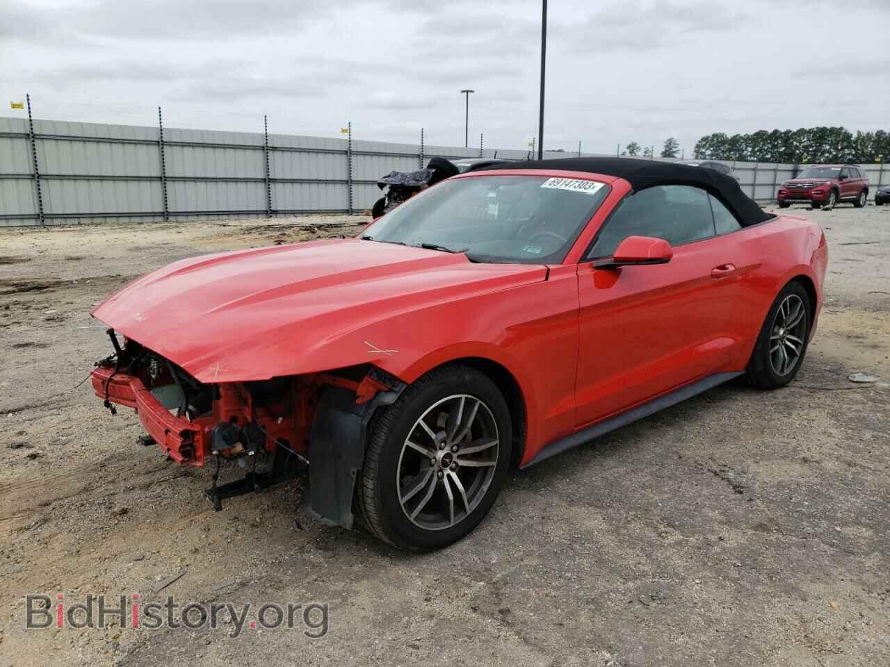 Photo 1FATP8UH5F5415405 - FORD ALL Models 2015