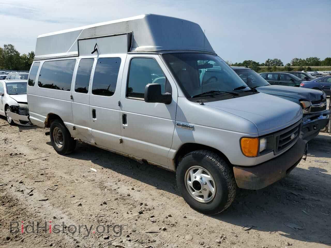2006 FORD ALL Models - VIN: 1FBSS31L76HB17926 - Фото 4