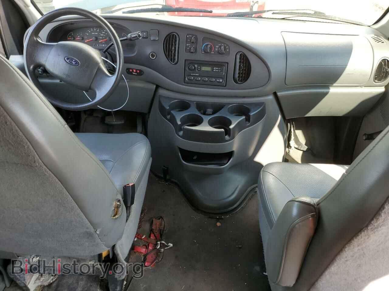 2006 FORD ALL Models - VIN: 1FBSS31L76HB17926 - Фото 8