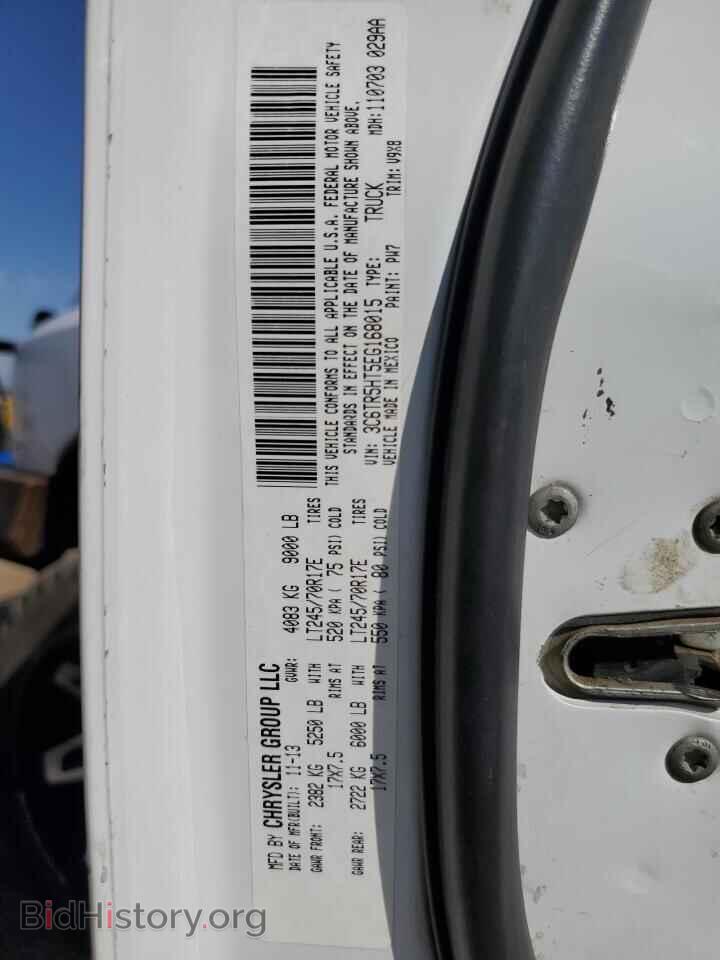 2014 RAM All Models - VIN: 3C6TR5HT5EG168015 - Фото 12