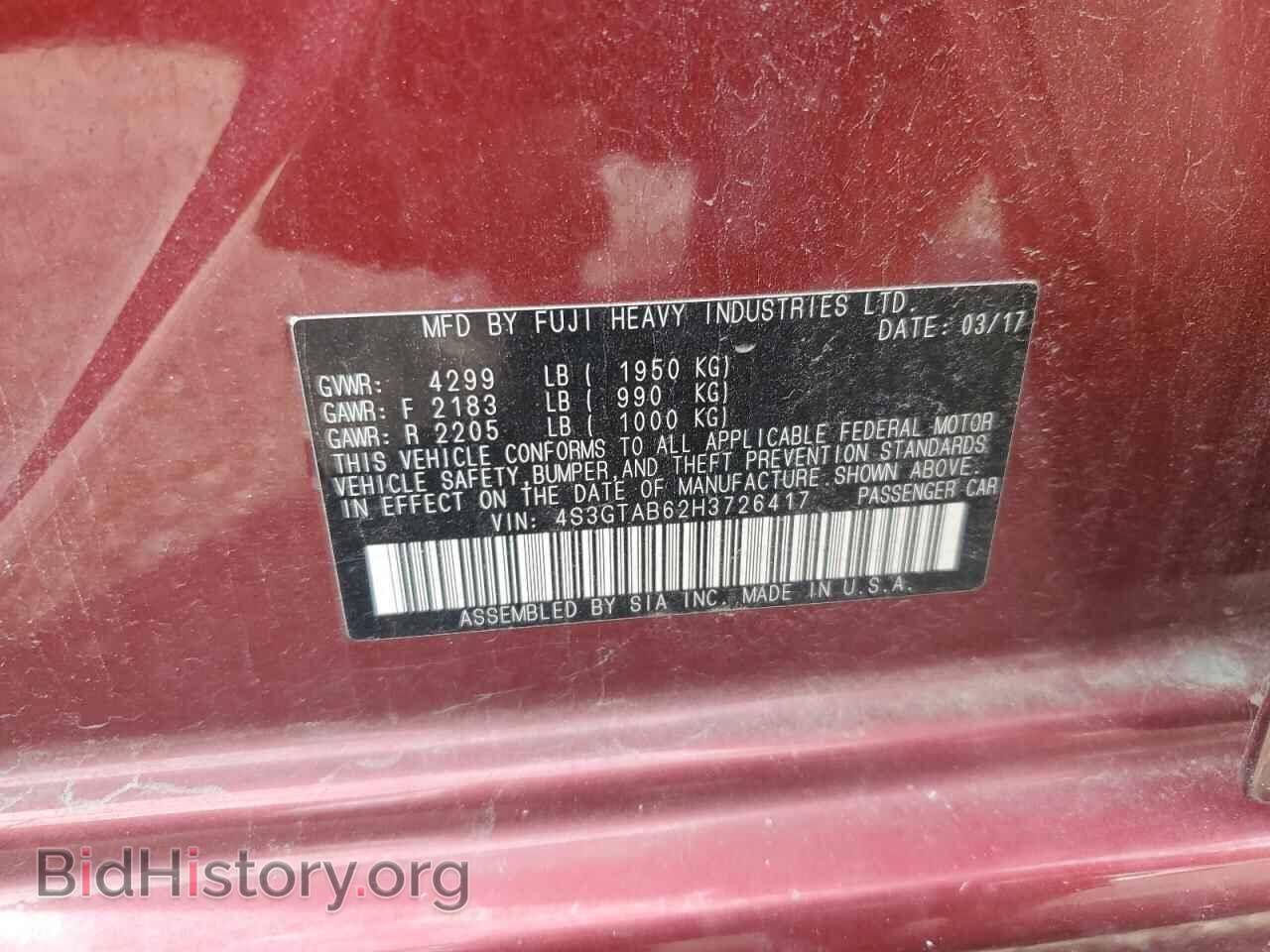 2017 SUBARU IMPREZA - VIN: 4S3GTAB62H3726417 - Фото 12