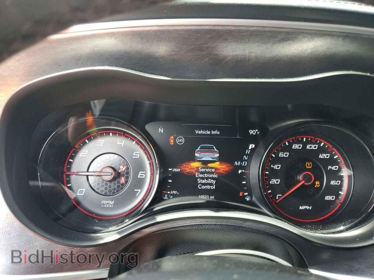 2023 DODGE CHARGER - VIN: 2C3CDXGJ3PH643123 - Фото 9